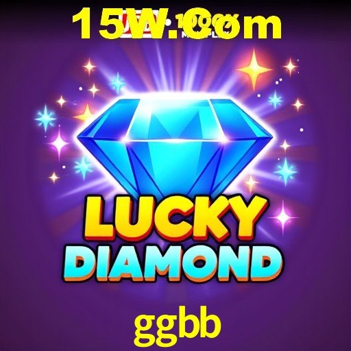 Interface do App ggbb